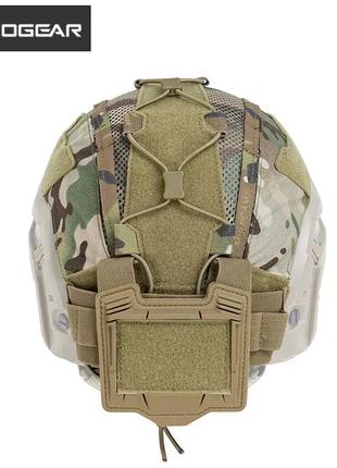 Кавер idogear для тактического шлема с карманом для батареи размер m мультикам