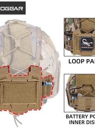 Кавер idogear для тактического шлема с карманом для батареи размер m мультикам