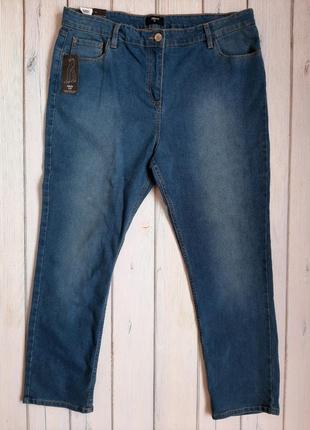 Женские джинсы denim