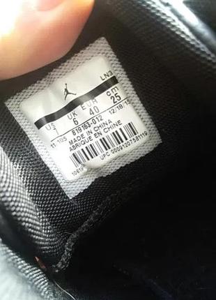 Кроссовки air jordan super.fly 4.0 5