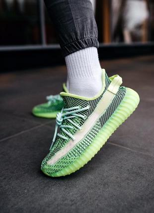 Adidas yeezy boost 350