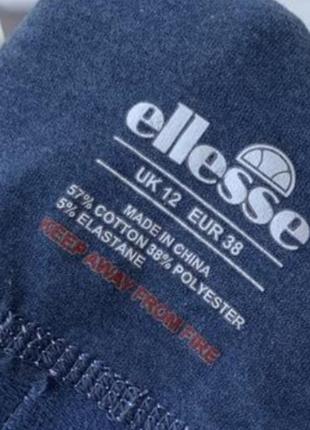 Топ ellesse2 фото