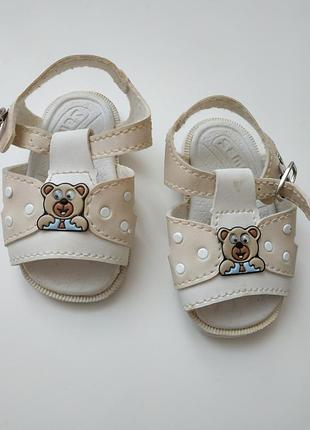 Дитячі босоніжки