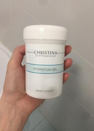 Isabel Marant cream 'Lasteen' heeled ankle boots