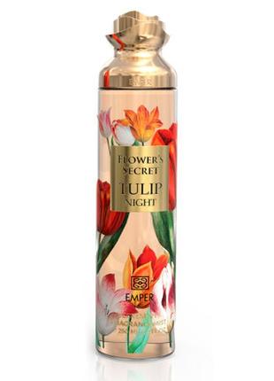 Flower`s secret tulip night emper, body mist
ароматизована вода