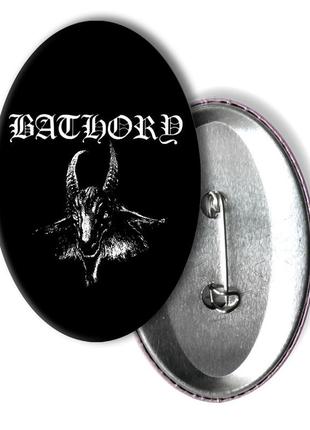 Bathory — це легендарна шведська метал-група- значок