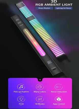 Умная led rgb-светодиодная лампа-светильник bluetooth/блютуз/додаток6 фото