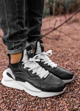 Кроссовки adidas мужские