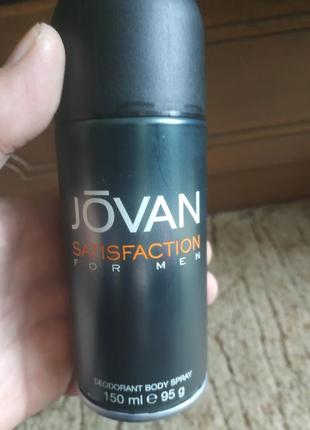 Jovan satisfaction for men deodorant1 фото