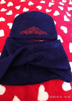 Шапка .і хомут