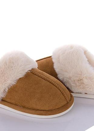 Тапочки мужские теплые закрытый носок коричневые рыжие бежевые
