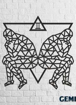 Пазл інтер'єрний дерев'яний на стіну zodiac signs: gemini 76x78,1x0,7см. 495ел. знаки зодіаку: близнюки ewa