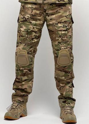 Тактичні військові штани g2 з наколінниками мультиком3 фото