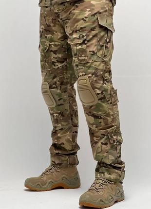 Тактичні військові штани g2 з наколінниками мультиком