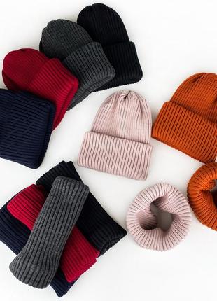 Шапка від 5 р 50-58 р для хлопчика зимова
