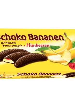 Конфеты банан в шоколаде с малиной schoko bananen, 300г, германия, суфле  в шоколаде