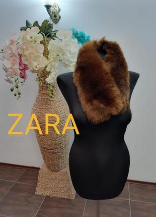 Меховой шарф zara1 фото