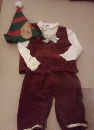 Костюм гномик