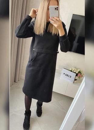 Сукня
модель 807