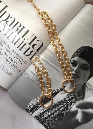 Стильный комплект