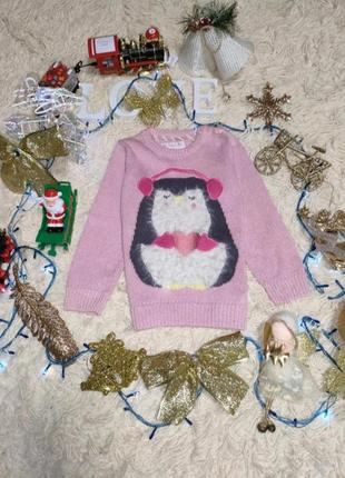 Новорічний светр світер новогодний свитер
