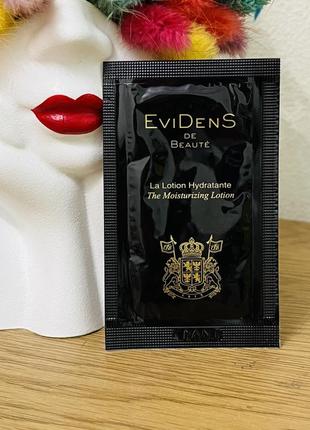Оригинальный пробник увлажняющий evidens de beaut чистоте the moisturizing lotion лосьон для лица