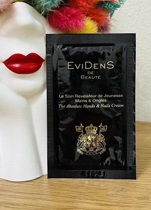 Оригинал пробник evidens de beaut факультета the absolute hands &amp; nails cream крем для рук