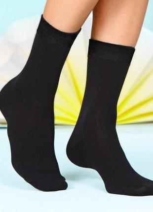 Комфорное носки быохлопок esmara ничевина