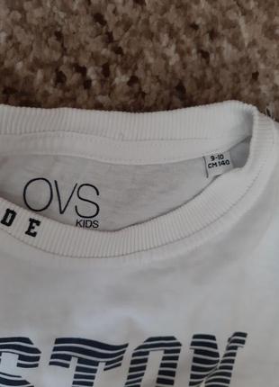 Регланчик  ovs 2