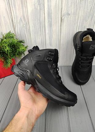 Кроссовки мужские осень - зима salomon gore-tex high winter black