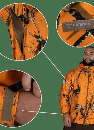 Охотничья мужская куртка rubicon flamewood с флисом и мембраной4 фото