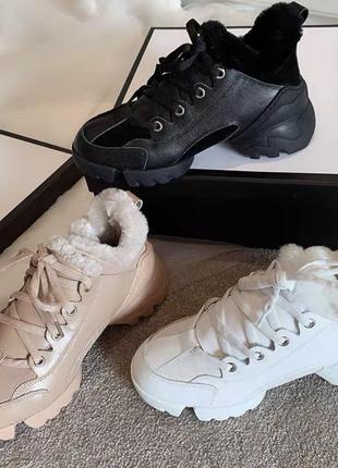 Теплые кроссовки на зиму