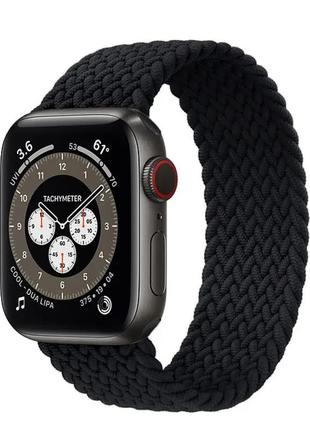 Ремінець для смарт-годинника apple watch плетений нейлоновий чорний 42 mm / 44 mm / 45 mm / 49 mm (black) розмір l