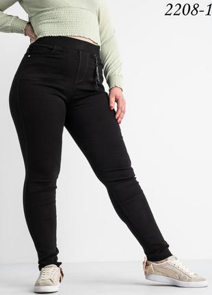 Удобные теплые утепленные джегинсы/джинсы на байке больших размеров 54-58 размеры черные1 фото