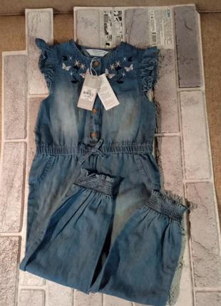 Комбез з вишивкою