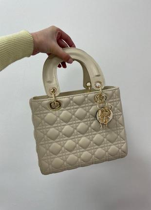 Жіноча сумка christian dior d-lite big cream leather