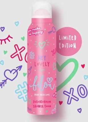 Пінки для душу bilou💗