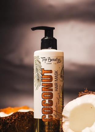 Top beauty, органический набор для волос кокосовый "coconut увлажнение и восстановление"3 фото