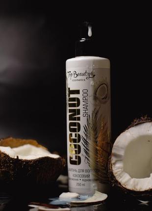 Top beauty, органічний набір для волосся кокосовий "coconut зволоження та відновлення"4 фото