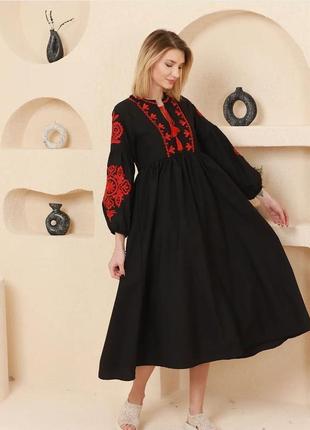 Идеальное платье вышиванка под красную помаду1 фото