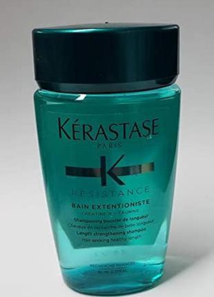 Kerastase resistance bain extentioniste шампунь-ванна для укрепления длинных волос.1 фото
