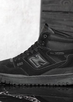 Кроссовки мужские осень - зима new balance 6503 фото