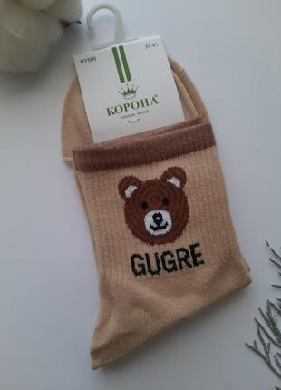Шкарпетки жіночі бавовняні в ведмедиком teddy різні кольори преміум якість
