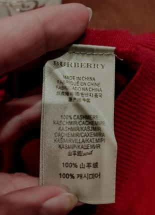Кашеміровий светр burberry.8 фото