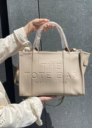 Женская сумка тоут в стиле  tote bag beige leather люкс качество шоппер