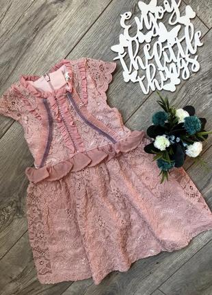 Гарне плаття фірми некст