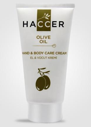 Haccer крем для рук та тіла з оливковою олією, 150 мл