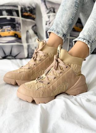 Christian dіоr sneakers beige кросівки