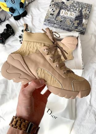 Christian dior sneakers beige кроссовки5 фото