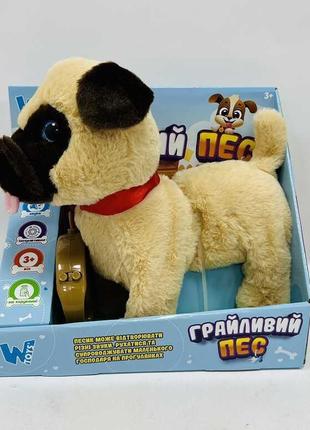 Інтерактивна іграшка "пес, що грає" m 16168 "wtoys", ходить, гавкає, танцює, музика, повідець-пульт